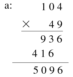 《三位数乘两位数》乘法的估算教学设计