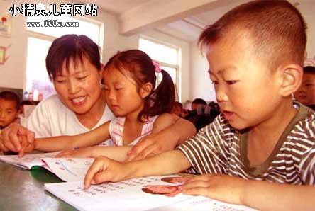 读《中国幼儿教师的好心》有感