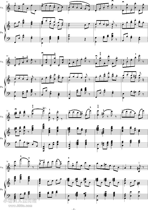 ףAСFor Piano And Violin(4)