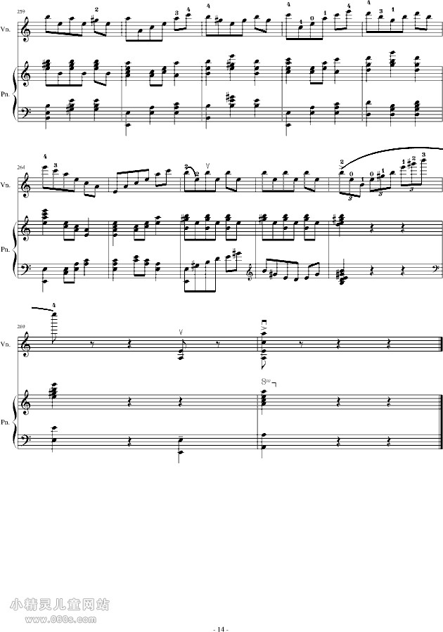 ףAСFor Piano And Violin(14)