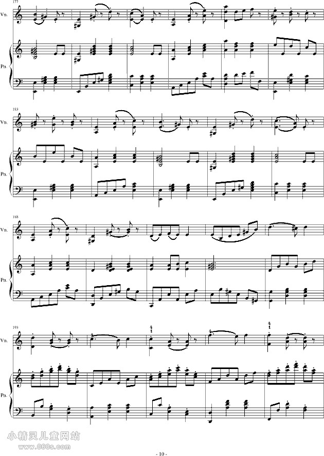 ףAСFor Piano And Violin(10)