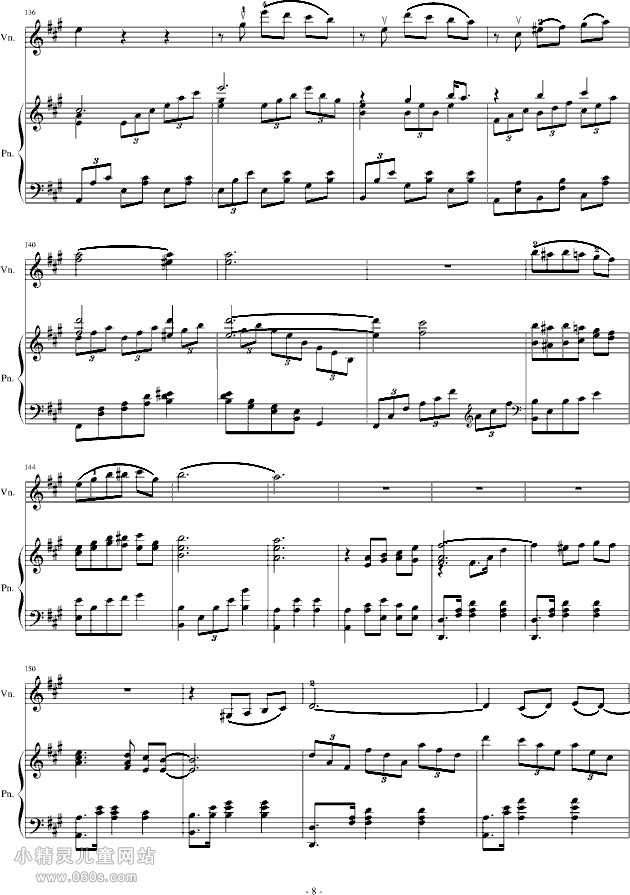 ףAСFor Piano And Violin(8)