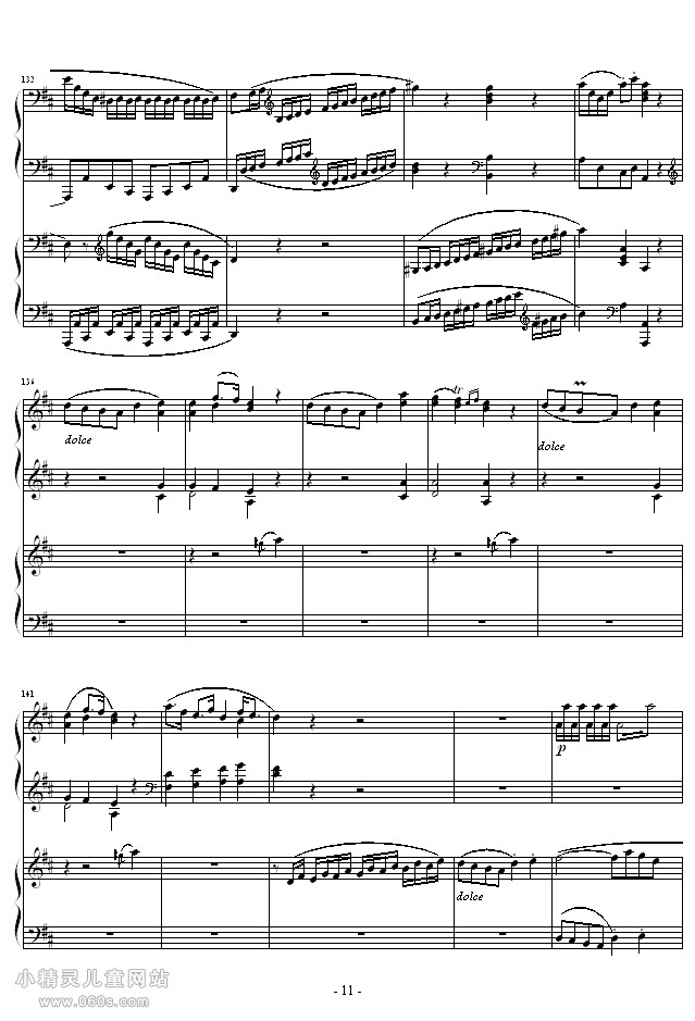 钢琴乐谱:D大调双钢琴奏鸣曲K448第一乐章(1
