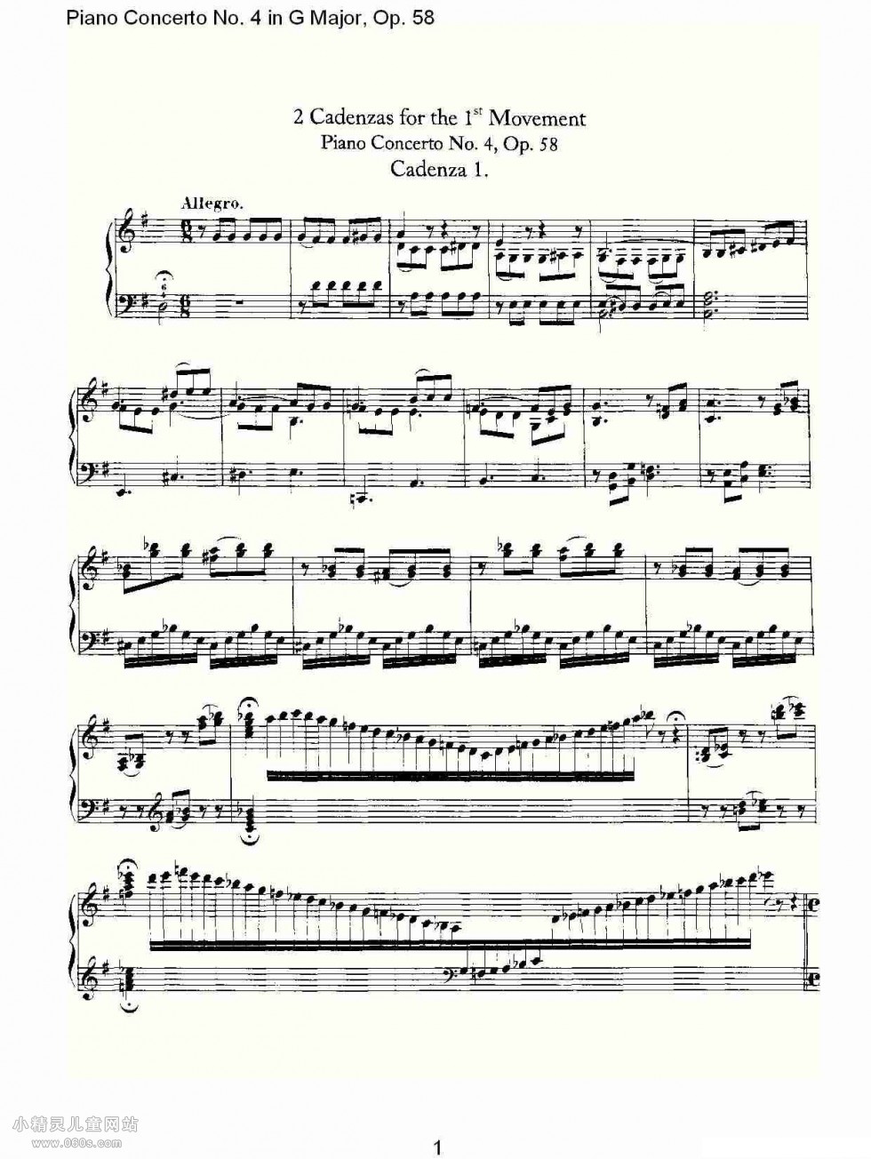 钢琴乐谱:G大调钢琴第四协奏曲 Op.58 华彩乐