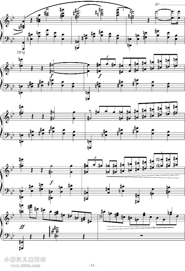 G minor BalladeGС [汾һ](11)