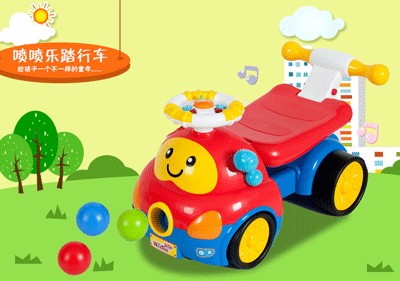 英纷自主出品的婴幼儿玩具品牌 益智安全