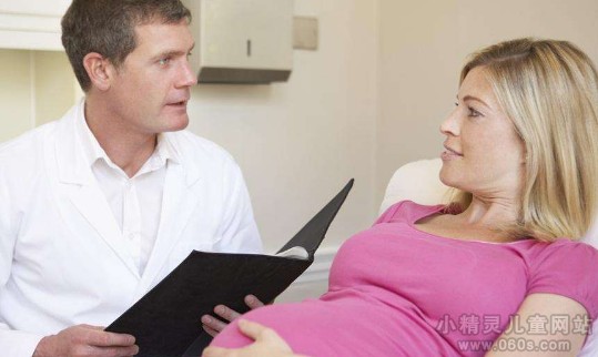 孕妇能进行安检吗?安检对胎儿有什么影响?